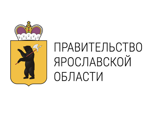 Правительство  ярославской области